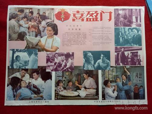 中国驾驶证哪里能买到SA驾驶证哪里能买到